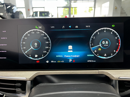 Chery Arrizo 8 Ultimate, 2023 года, пробег 47570 км