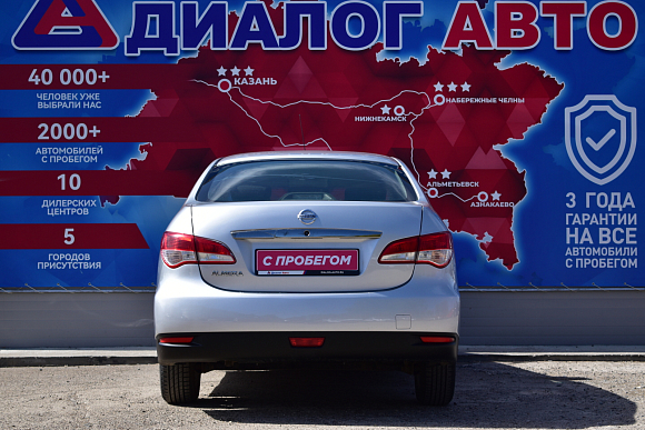 Nissan Almera Comfort Plus, 2014 года, пробег 200000 км