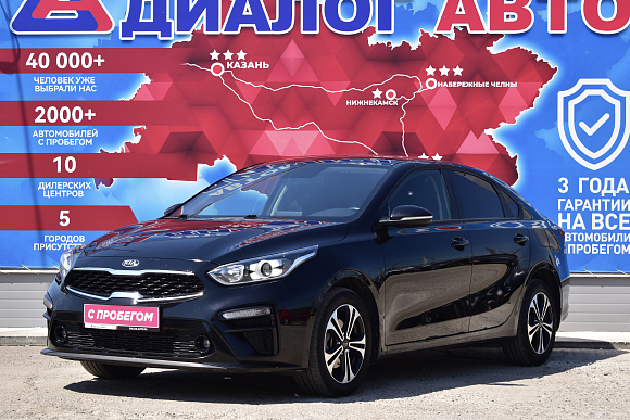 Kia Cerato Comfort, 2021 года, пробег 98600 км