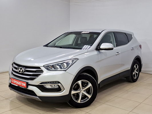 Hyundai Santa Fe Comfort, 2018 года, пробег 48700 км