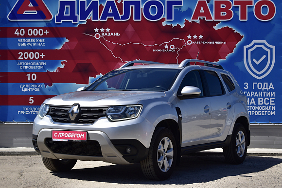 Renault Duster Drive, 2021 года, пробег 124300 км