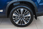 Chery Tiggo 8 Pro Max Ultimate 4WD, синий