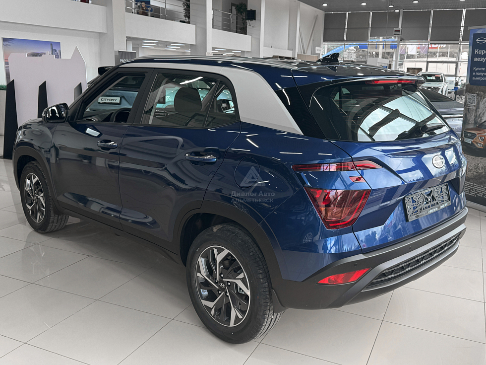 Solaris HC Classic, синий