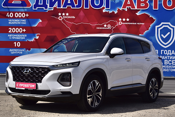 Hyundai Santa Fe, 2018 года, пробег 180000 км
