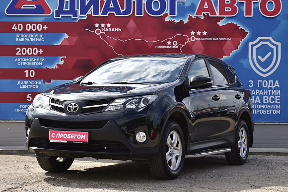 Toyota RAV4, 2013 года, пробег 108000 км