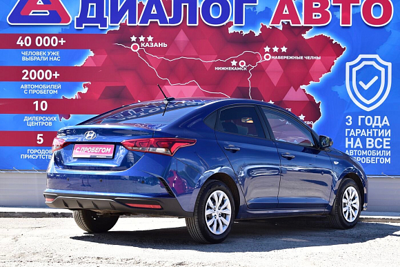 Hyundai Solaris Comfort, 2021 года, пробег 136503 км