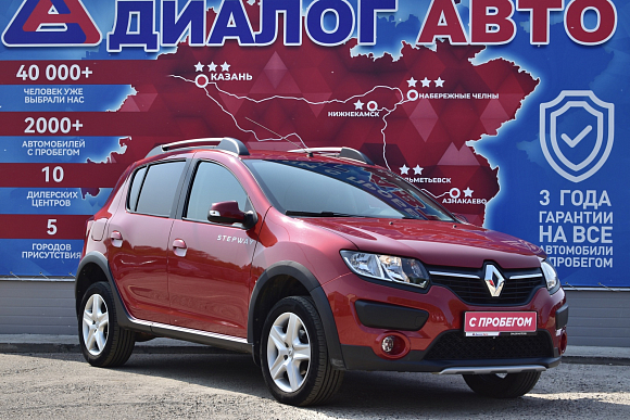 Renault Sandero Privilege, 2017 года, пробег 47350 км
