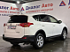 Toyota RAV4, 2015 года, пробег 122000 км