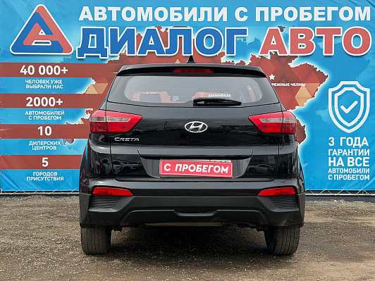 Hyundai Creta Active, 2017 года, пробег 94000 км
