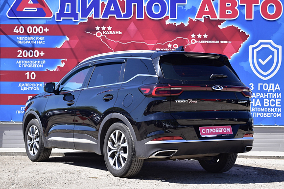 Chery Tiggo 7 Pro Prestige (2020), 2022 года, пробег 41000 км