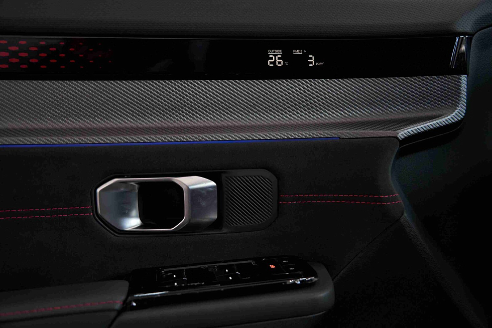 JETOUR DASHING Luxury, синий