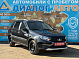Lada (ВАЗ) Granta Комфорт, 2023 года, пробег 50893 км