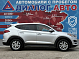 Hyundai Tucson, 2019 года, пробег 53000 км