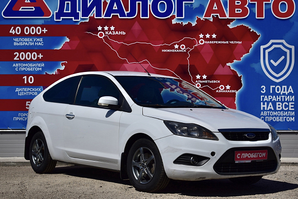 Ford Focus Comfort, 2009 года, пробег 200000 км