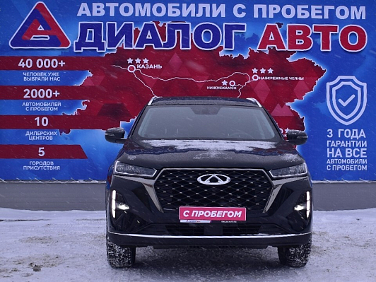 CHERY Tiggo 7 Pro Max Elite, 2023 года, пробег 26702 км