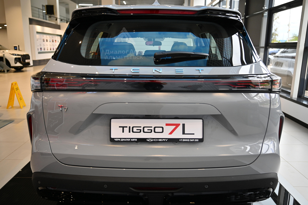 TENET T7 Active, серый