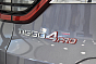 Chery Tiggo 4 Pro Family, серый
