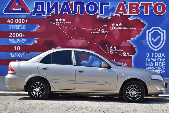 Nissan Almera Classic, 2012 года, пробег 200000 км