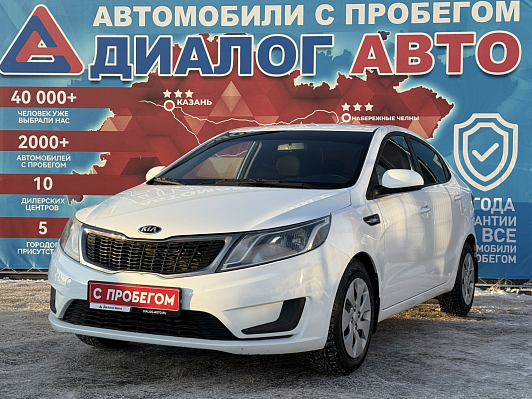 Kia Rio Comfort, 2014 года, пробег 135000 км
