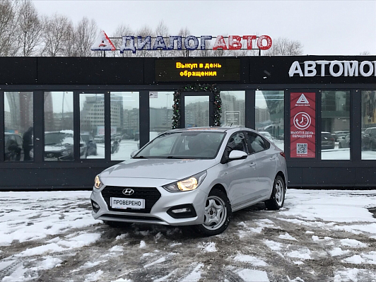 Hyundai Solaris Comfort, 2018 года, пробег 47000 км