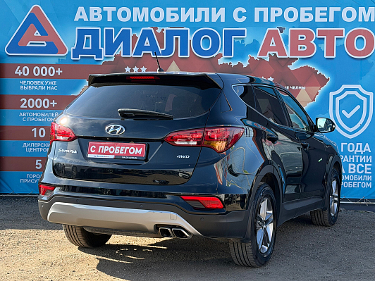 Hyundai Santa Fe Comfort, 2016 года, пробег 129382 км