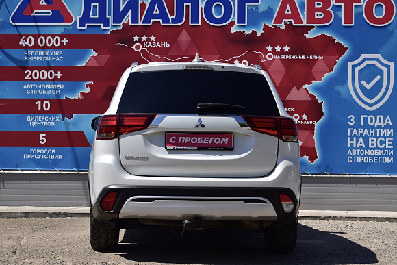 Mitsubishi Outlander Intense+, 2021 года, пробег 64738 км