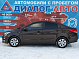 Kia Rio Comfort Аудио, 2015 года, пробег 94970 км