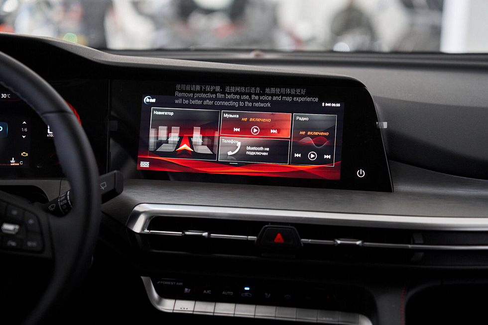 Changan CS35 Plus Tech, серебряный