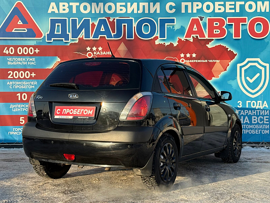 Kia Rio Комфорт, 2007 года, пробег 268000 км