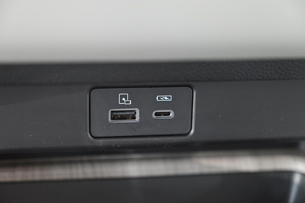 Chery Arrizo 8 Ultra, зеленый