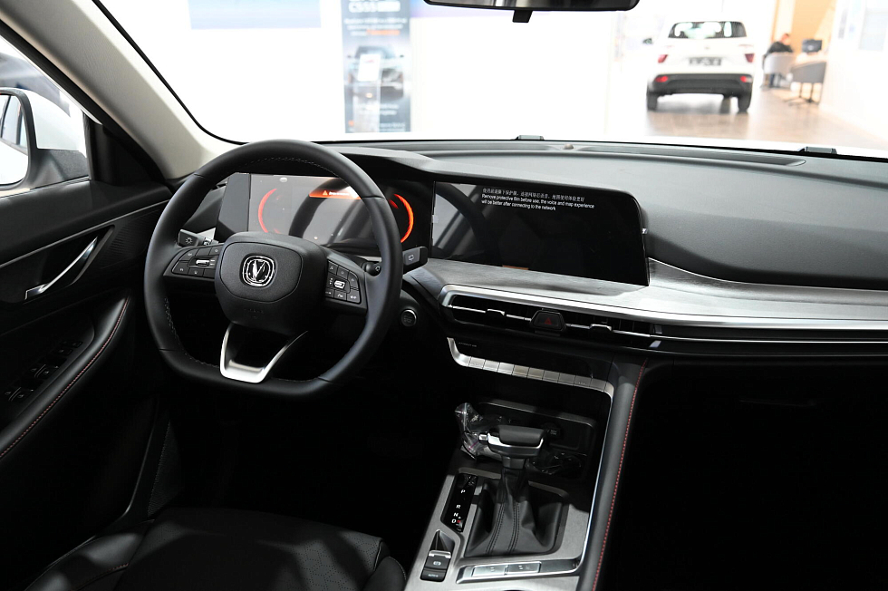 Changan CS35 Plus Техно, белый