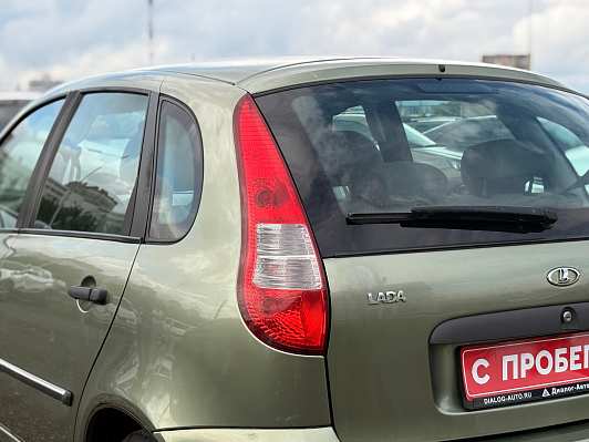 Lada (ВАЗ) Kalina, 2011 года, пробег 109327 км
