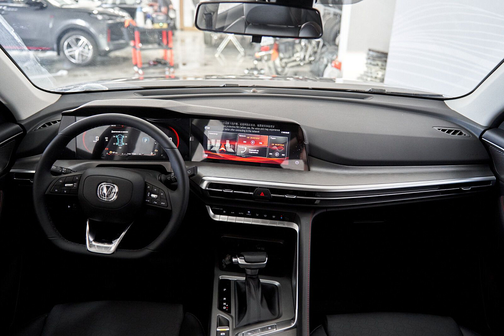 Changan CS35 Plus Tech, серебряный