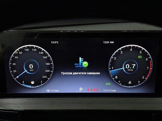 Chery Tiggo 7 Pro Max Ultimate, 2023 года, пробег 101015 км