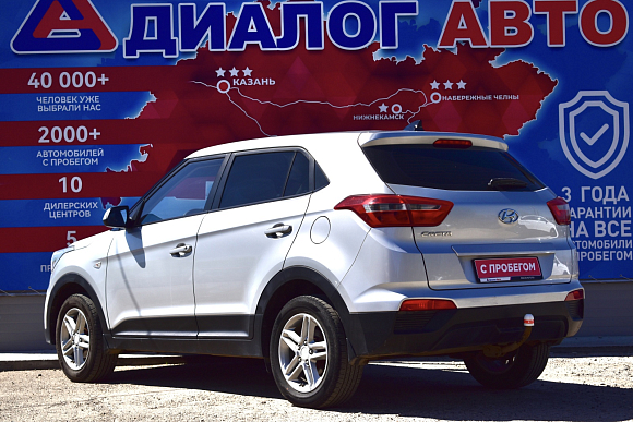 Hyundai Creta Travel 2019, 2018 года, пробег 105200 км