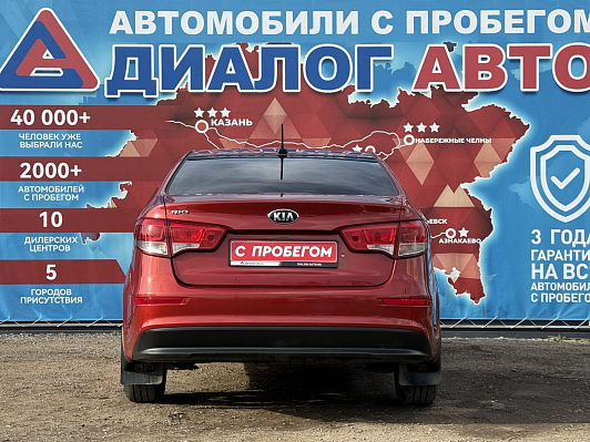 Kia Rio Comfort Аудио, 2017 года, пробег 123965 км