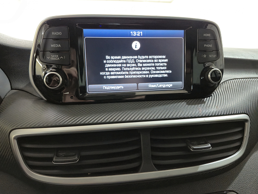 Hyundai Tucson Family, 2019 года, пробег 179197 км
