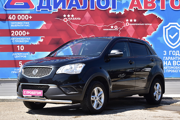 SsangYong Actyon Original, 2013 года, пробег 172000 км