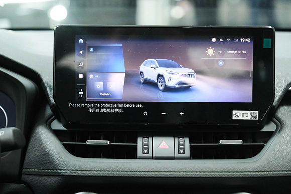 Toyota RAV4, 2025 года, пробег 142 км