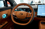 GAC S7 SX Premium, зеленый