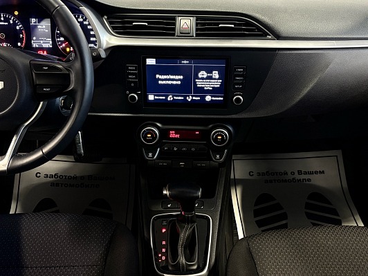 Kia Rio, 2021 года, пробег 70065 км