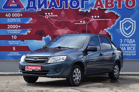 Lada (ВАЗ) Granta Norma Classic 21901-51-010, 2014 года, пробег 91200 км