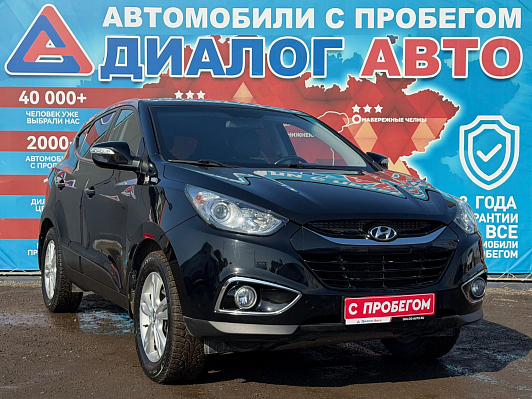 Hyundai ix35 Travel, 2013 года, пробег 57145 км