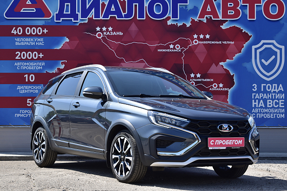 Lada (ВАЗ) Vesta Techno'24, 2024 года, пробег 1500 км