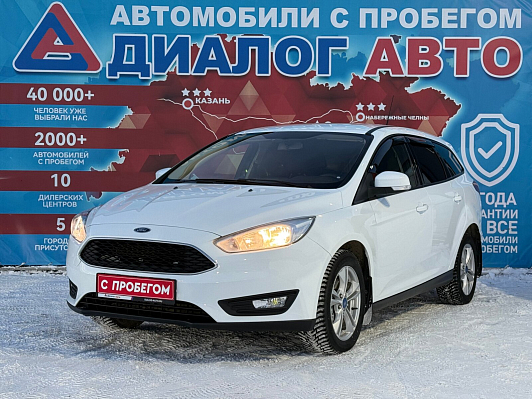 Ford Focus Trend, 2016 года, пробег 188500 км