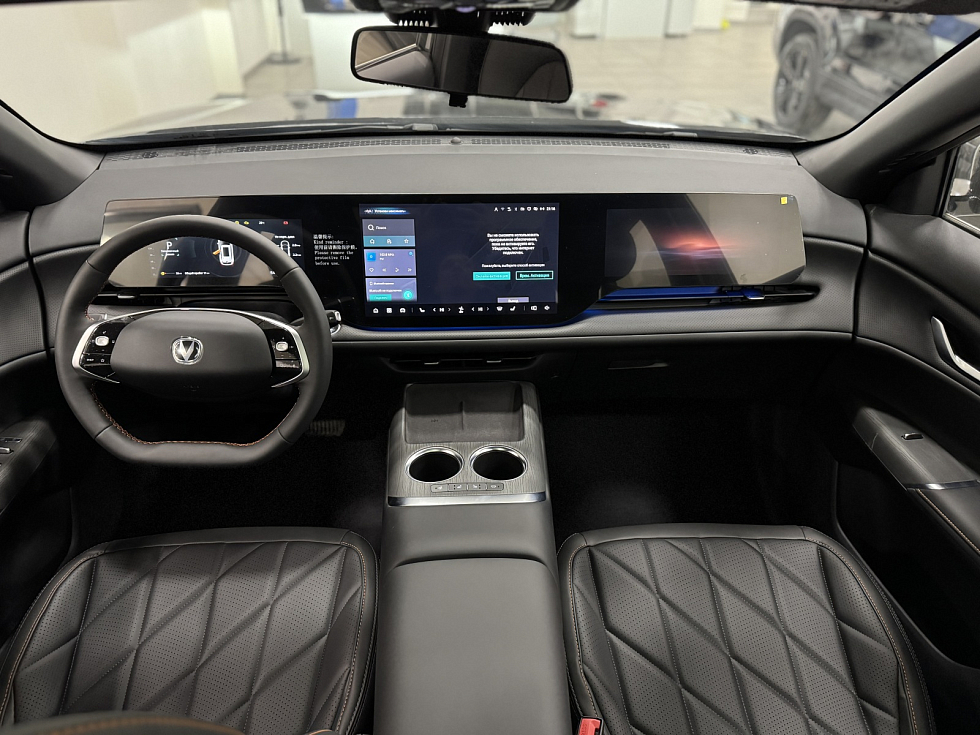 Changan CS75 Plus Tech, белый