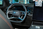 Geely Preface Флагман, белый