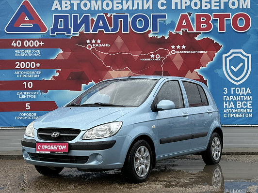 Hyundai Getz Comfort, 2008 года, пробег 132000 км
