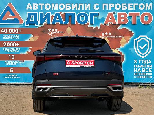 Omoda C5 Lifestyle, 2024 года, пробег 4385 км