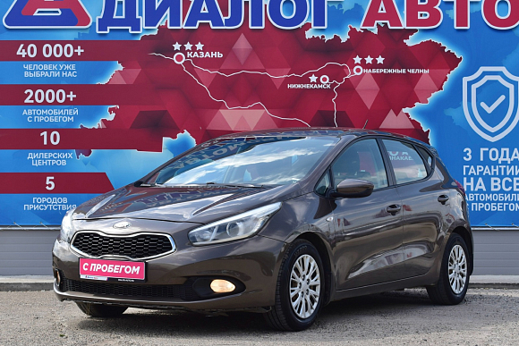 Kia Ceed Classic, 2012 года, пробег 175800 км